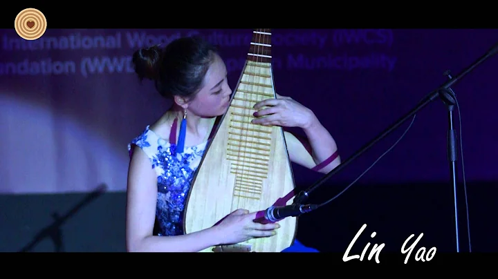 2015 WWD - Music of Wood - Lin Yao