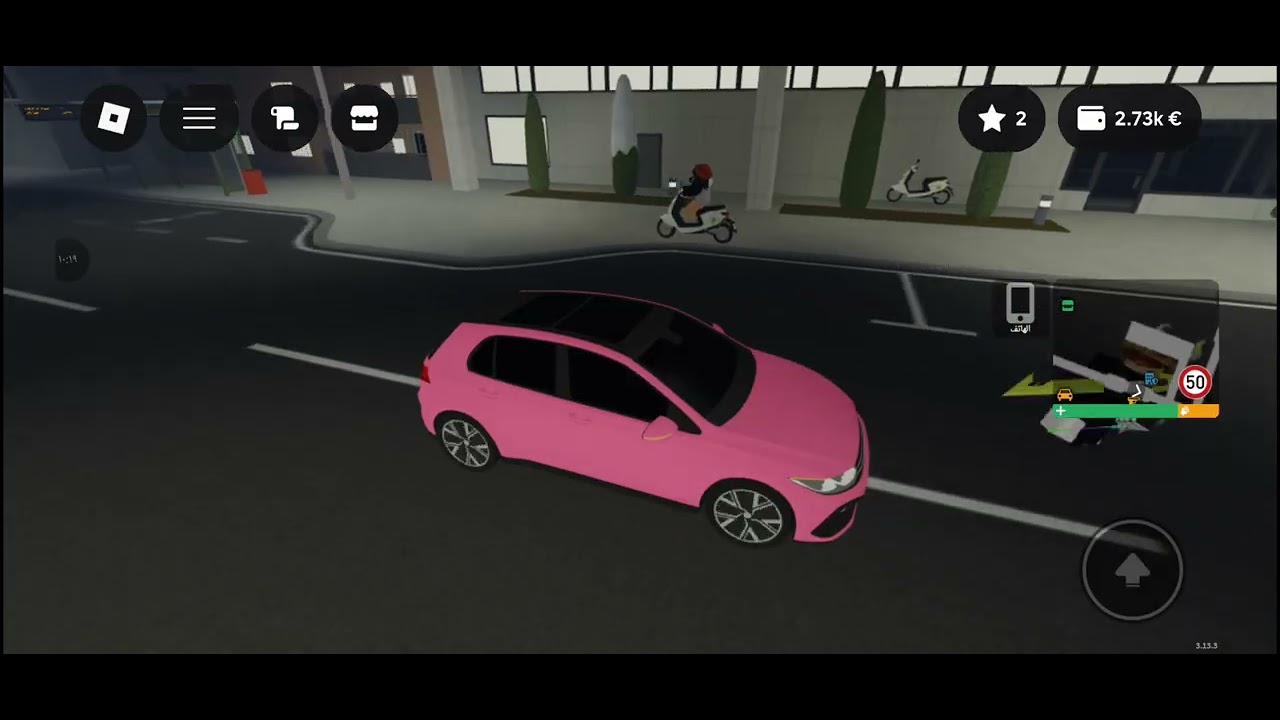 ١١ يناير ٢٠٢٦