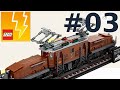 Lego Powered Up Tutorial #03: a train needs a station &amp; loops [English|HD]
