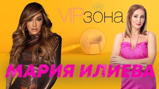 Мария Илиева - какво още не знаем за нея? I Е27 с @mariailieva