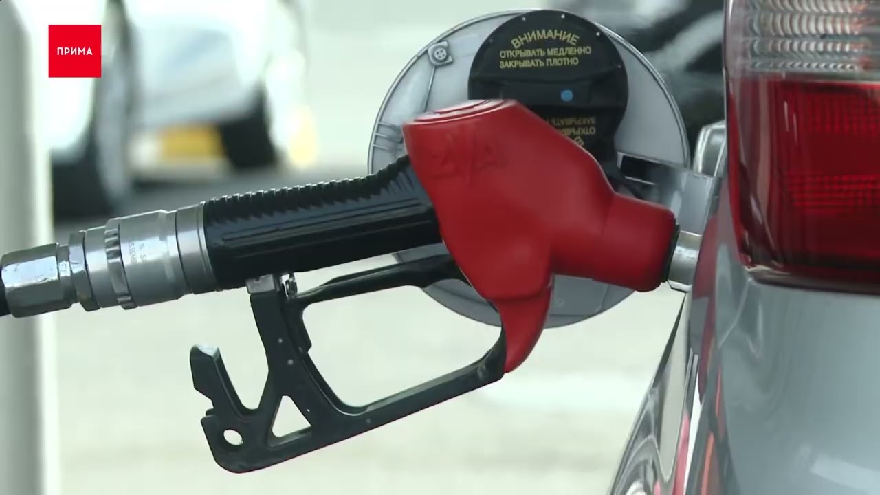 Бензин премиум класса уже трижды подорожал в Красноярске - YouTube