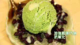 【鍋寶】鍋寶天然鮮果冰淇淋機(IC-5205)料理篇 