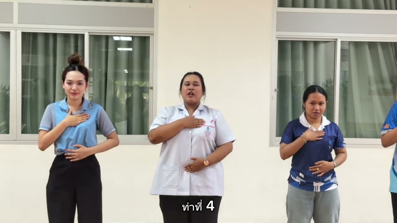 การบริหารสมองเป็นสองเท่า