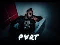 FREE Abo El Anwar Type Beat PART FREE Abo El Anwar Type Beat PART