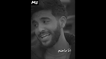 كل سابني في عز همومي 