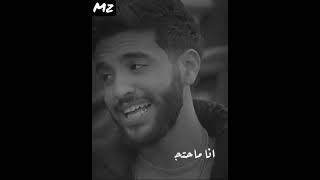 كل سابني في عز همومي😞💔