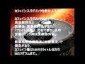 カフェインによる中毒死に注意!  眠気防止系ドリンクも危ない?