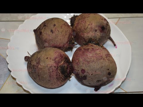 Как сварить свеклу в мультиварке