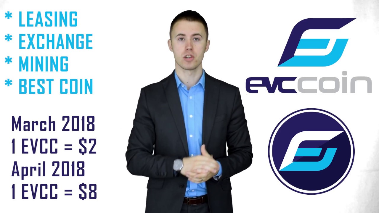 Evolution Coin [EVCC]: Best cryptocurrency to invest in 2018