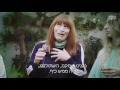 זינה לא מאמינה בחופש אנחנו במפה 2 