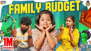 Family Budget Chutti Kuzhandhai Rowdy Baby