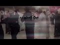 تصميم فعل الطنايا ما يوصف بالاشعار عبده وسنجاره والاسلم ومليار تصميم فعل الطنايا ما يوصف بالاشعار عبده وسنجاره والاسلم ومليار