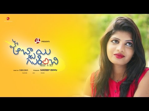 Oka Abbai Gurinchi - Teaser || Latest Telugu Short Film || Sky Light Movies || Short Movies 2016