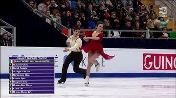 EDISION PRIMO IP S2 Stalker DEMO