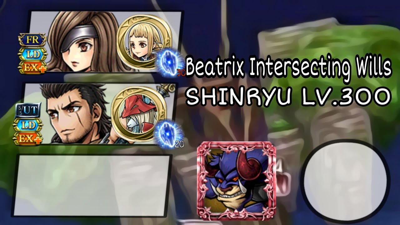 [DFFOO GL] Beatrix Intersecting Wills SHINRYU | Duel Against HP Shields! | Beatrix FR w/ Gladio