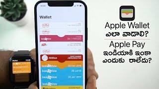 How to use Apple Wallet on iPhone/iPad/Apple Watch | Apple Pay in India screenshot 3