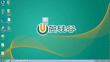 16 尚硅谷 ShardingSphere MySQL主从配置（1）