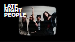 Spacey Jane - All the Noise