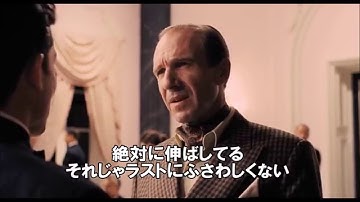 映画『ヘイル、シーザー！』日本版予告編2