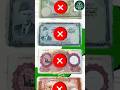 Pakistan Old Currency Notes | Rare Pakistani Currency History | #knowledgedeskofficial #Pakistan