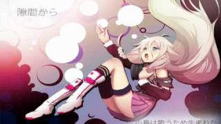 The bird was born to sing