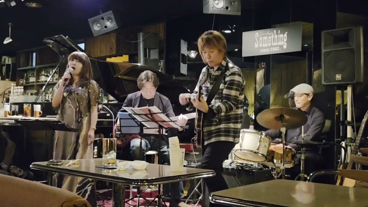 マホガニーのテーマ Do You Know When You Going To？2026年令和8年2月6日（金）Something 2-2