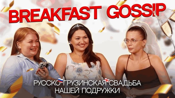 Жасырын камера үйдегі жыныстық қатынас пен махаббатты түсіріп алған.