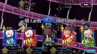 Fgo Ccc Event Tyrant Battle Mission Nero