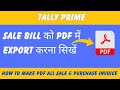 Step-by-Step Guide to Export All Sale Invoices as PDFs in Tally Prime 🧾