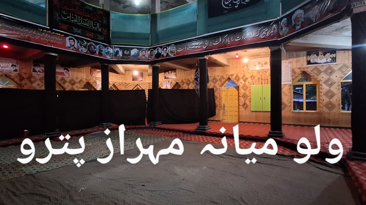 Shab Aashura |Wahabpora Tangapora |    |Moharram 2024|