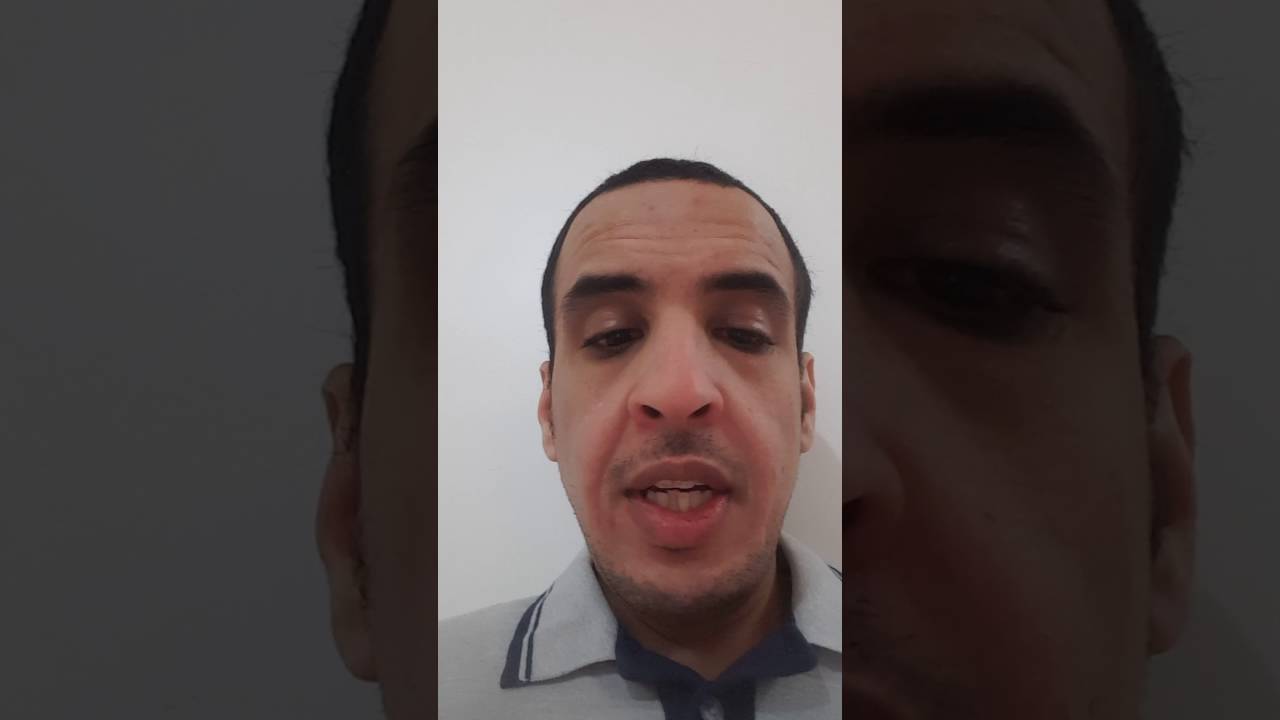 تكنيك ستارفيش للتحكم بالتأتأه