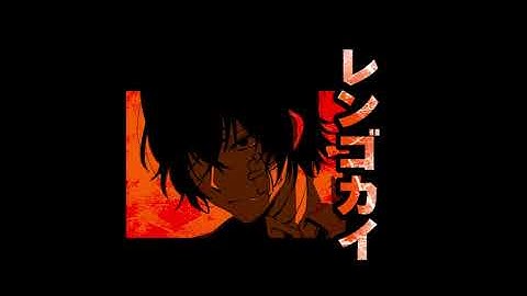 [ROX] Rengokai Guild KVM 1 -上様Emperor (WS) Lapu Lapu Server