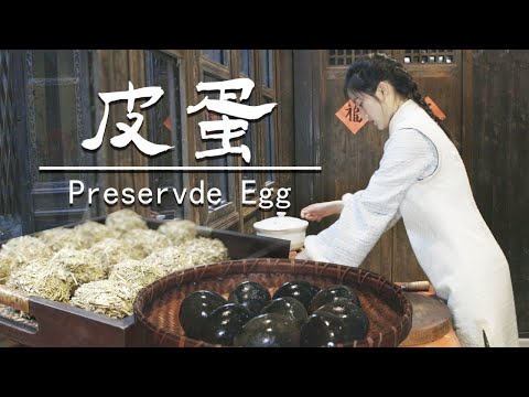 Cara Mengolah Telur Pitan