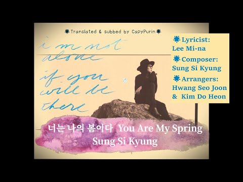 12. [EN] 너는 나의 봄이다  You Are My Spring (Bonus Track)  by Sung Si Kyung