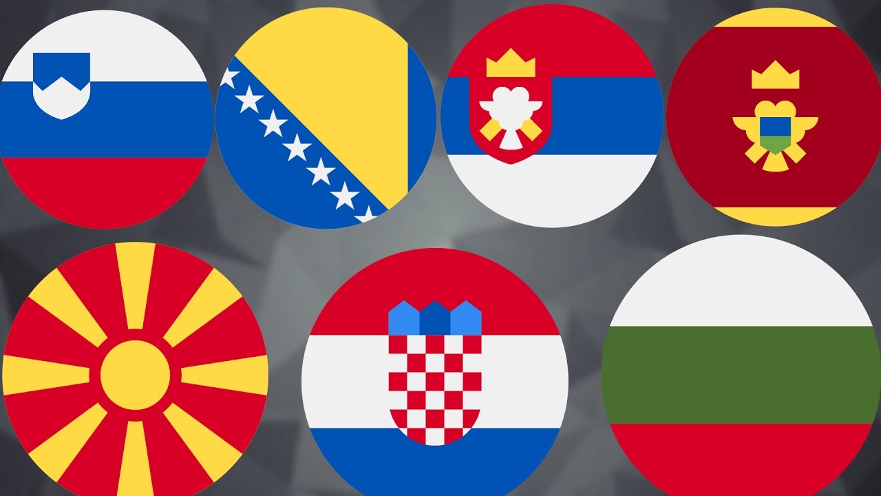 Отдел южных и западных славян