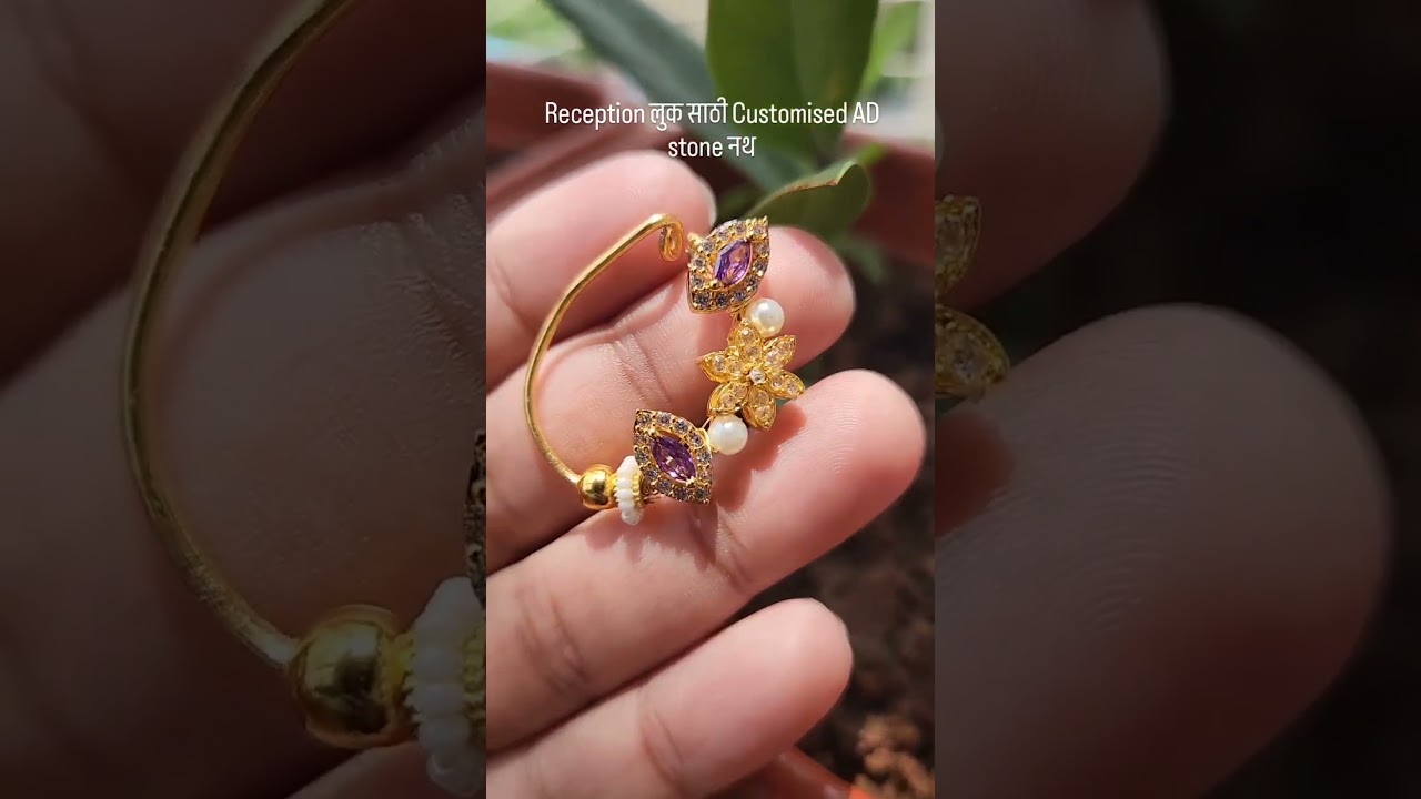 purple AD stone nath for reception look