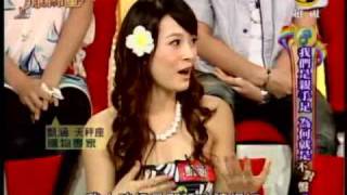 非關命運:親手足為何就是不對盤(2/5) 20100830