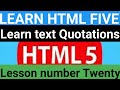 Learn Html ll HTML Quotations llLesson Twenty ll Oxford Academy