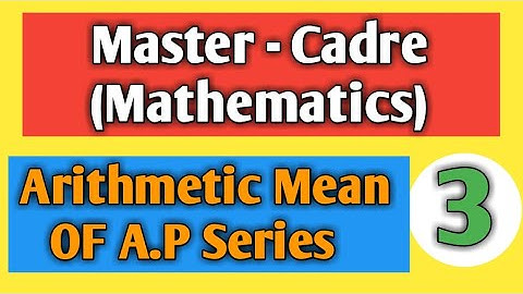 Arithmetic mean for master cadre by kk paathshala.