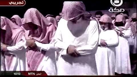سورة النبأ من تراويح للشيخ ياسر الدوسري 1429