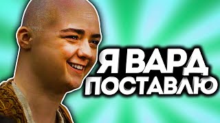 ШКОЛЬНИК ЗАТРОЛЛИЛ! / Дота 2