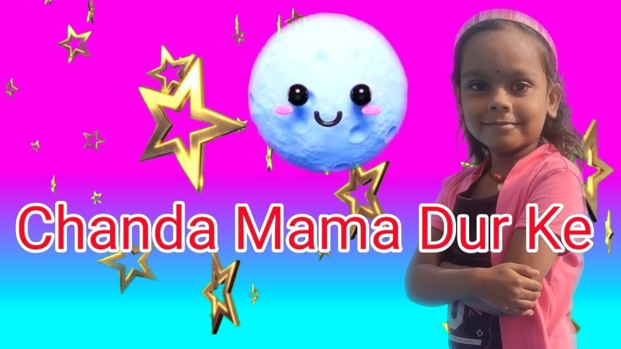 Chanda Mama Dur Ke Chanda Mama Song Chanda Mama Dur