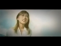 唐沢美帆改めTURE