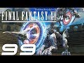 【FF12 HD】ファイナルファンタジーXII HD #99 リスキーモブ 裏ボス vs ヤズマット …