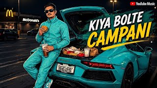 JK - Kiya bolte campani | song by d soul music 