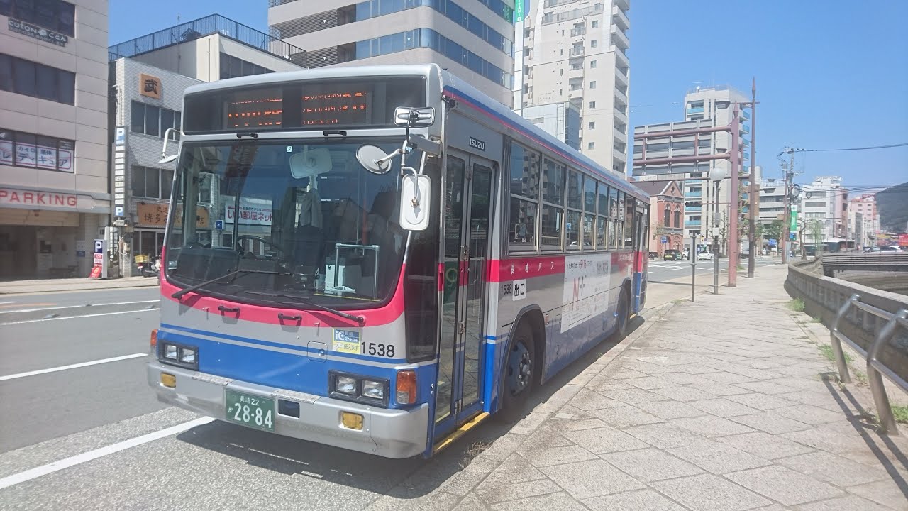 【走行音】いすゞ　キュービック　U-LV318N    長崎バス1538号車