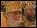 Юбилей митрополита Вятского Хрисанфа - 70 лет