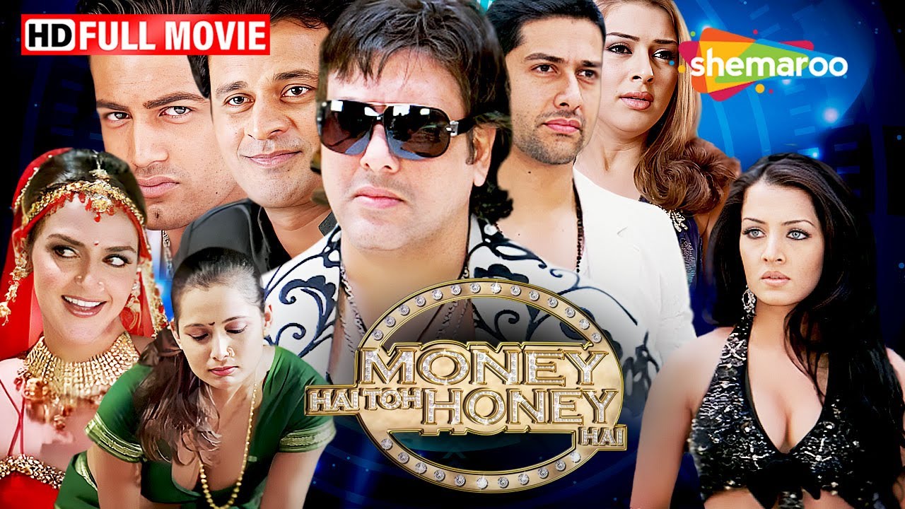 पैसा है तो हनी है - गोविंदा, मनोज बाजपेयी और रवि किशन की धम्माल कॉमेडी फिल्म | Must Watch Comedy