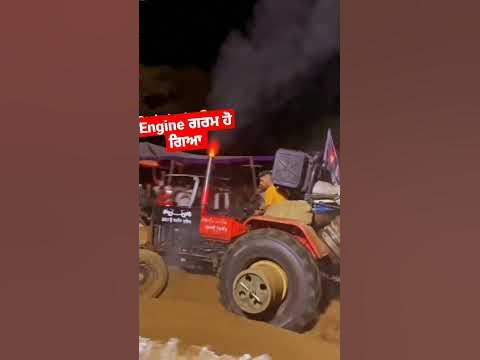 engine overheat ਹੋ ਗਿਆ - YouTube