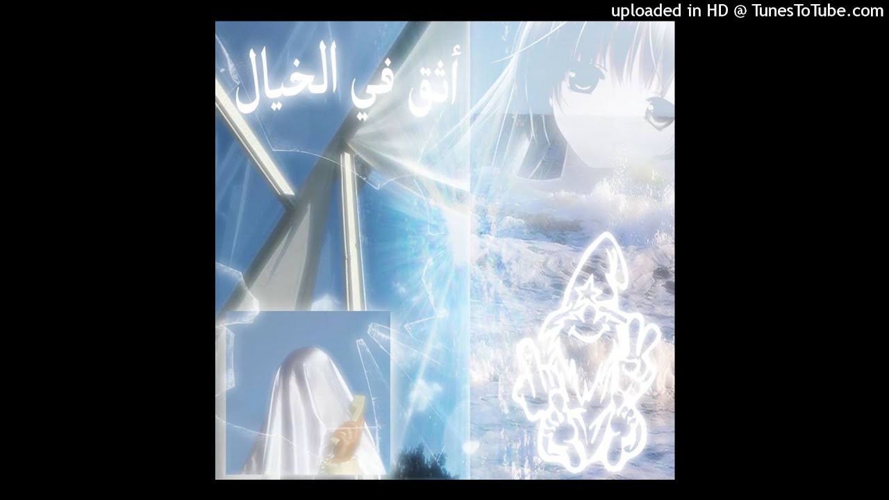 [free] "raisin" - lovbug + brknglss + waifu type beat (keomi+asecoamy)